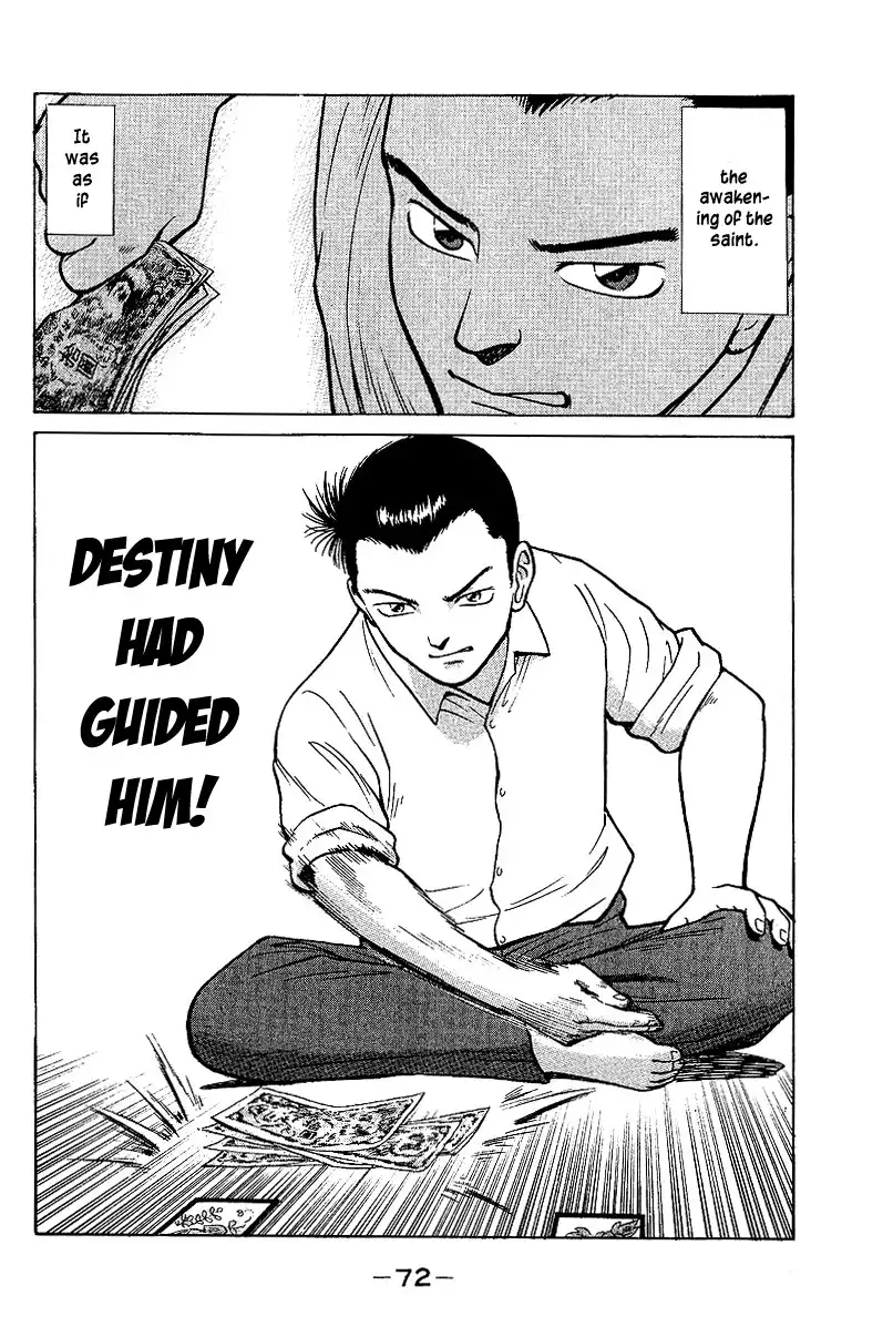 Legendary Gambler Tetsuya Chapter 1 69